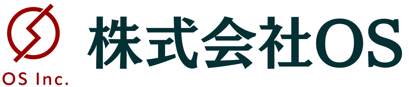 株式会社OS